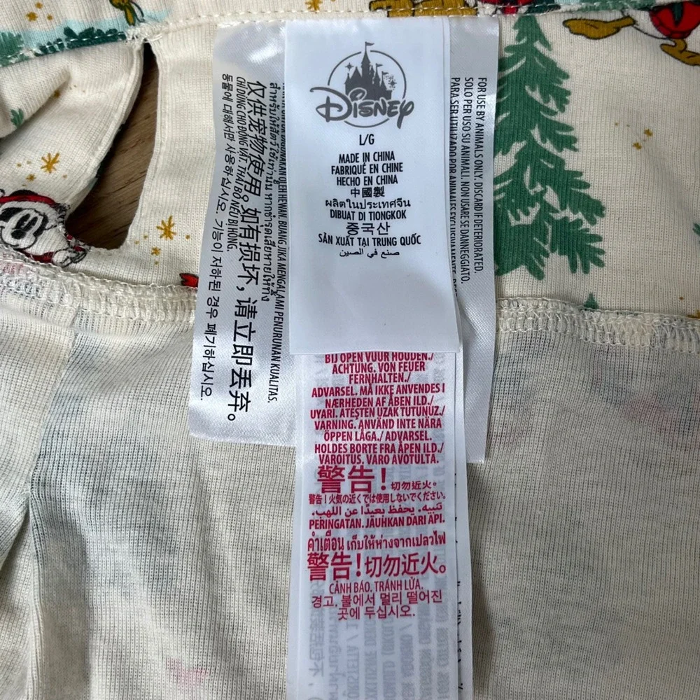 Disney Mickey Mouse‎ Christmas Tree Pajamas PJs Dog Clothes Large